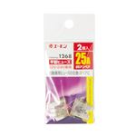 （まとめ） 平型ヒューズ 1268 【×30セット】