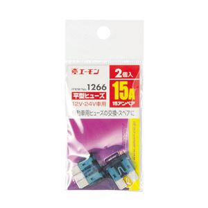 （まとめ） 平型ヒューズ 1266 【×30セット】