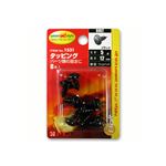 （まとめ） タッピング 1531 【×30セット】