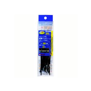（まとめ） 配線バンド（ロック式） 1106 【×30セット】