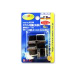 （まとめ） ステンレス配線止め金具 E338 【×30セット】