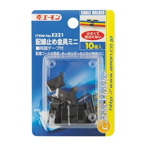 （まとめ） 配線止め金具ミニ E321 【×30セット】