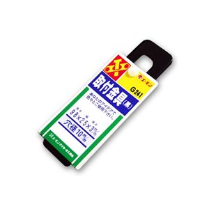 （まとめ） 取付金具（黒） G241 【×30セット】