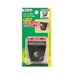 （まとめ） スイッチパネル 1232 【×30セット】