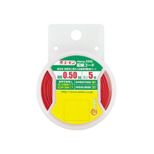 （まとめ） 配線コード E535 【×30セット】