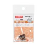 （まとめ） カヌークリップ 1669 【×30セット】