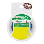 （まとめ） 配線コード 2803 【×30セット】