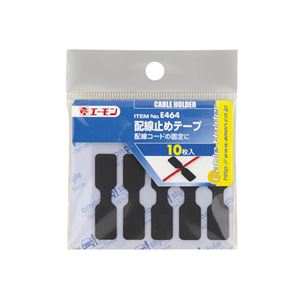 （まとめ） 配線止めテープ E464 【×20セット】