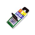 （まとめ） 取付金具（黒） G243 【×20セット】