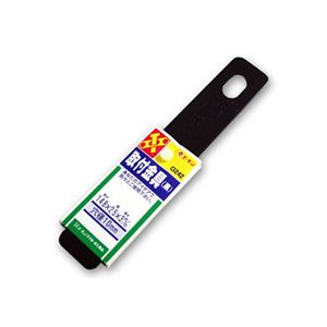 （まとめ） 取付金具（黒） G242 【×20セット】