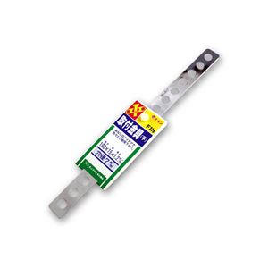 （まとめ） 取付金具 F216 【×20セット】