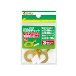 （まとめ） 丸型端子セット 1132 【×20セット】