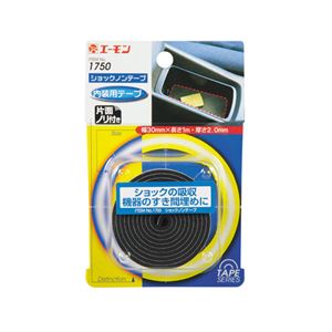 （まとめ） ショックノンテープ 1750 【×20セット】