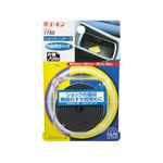 （まとめ） ショックノンテープ 1750 【×20セット】