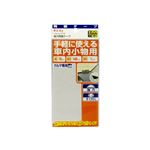 （まとめ） 強力両面テープ 1714 【×20セット】