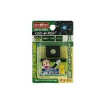 （まとめ） インジケーターマウント 1842 【×20セット】
