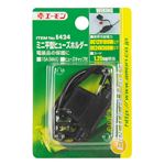 （まとめ） ミニ平型ヒューズホルダー E424 【×20セット】
