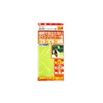 （まとめ） 超強力両面テープ（ロングライフ・透明） N916 【×20セット】