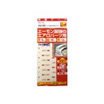（まとめ） 超強力両面テープ（ロングライフ） N882 【×20セット】