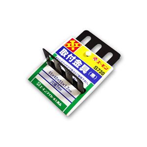 （まとめ） 取付金具（黒） S730 【×20セット】