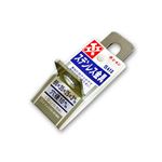 （まとめ） ステンレス金具 S613 【×20セット】