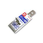 （まとめ） ステンレス金具 S612 【×20セット】