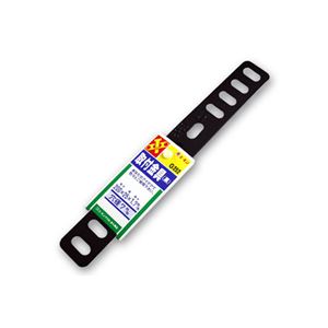 （まとめ） 取付金具（黒） G252 【×20セット】
