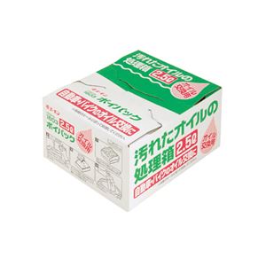 （まとめ） ポイパック 1603 【×15セット】