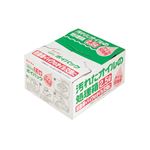 （まとめ） ポイパック 1603 【×15セット】