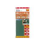 （まとめ） 超強力両面テープ 1706 【×15セット】