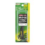 （まとめ） アース用コード 1145 【×15セット】