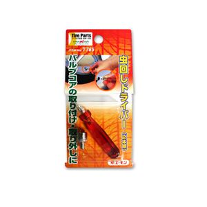（まとめ） 虫回しドライバー（2本組） T765 【×15セット】