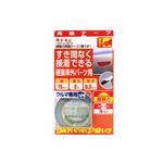 （まとめ） 超強力両面テープ（極うす） N879 【×15セット】