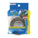 （まとめ） 結束テープ N855 【×15セット】