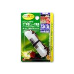 （まとめ） ミニ平型ヒューズ電源 E515 【×15セット】