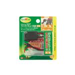 （まとめ） フリータイプヒューズ電源（低背） 2837 【×15セット】