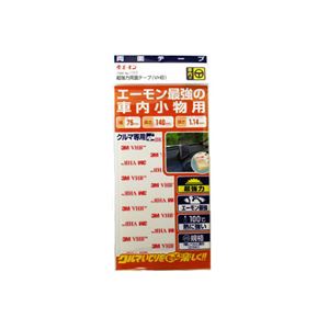 （まとめ） 超強力両面テープ（VHB） 1717 【×15セット】