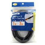 （まとめ） 配線チュープ 1116 【×15セット】