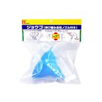 （まとめ） ジョウゴ G701 【×15セット】