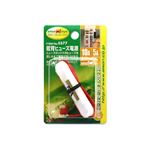 （まとめ） 低背ヒューズ電源 E577 【×15セット】