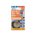 （まとめ） 強力ベータテープ 1726 【×15セット】