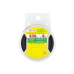 （まとめ） ダブルコード E537 【×10セット】