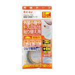 （まとめ） 超強力両面テープ 1724 【×10セット】