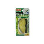 （まとめ） 整流ダイオード （6A／2個入） 1556 【×10セット】