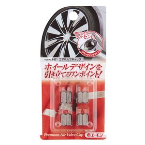 （まとめ） エアバルブキャップ（ブラックメッキタイプ） 6801 【×10セット】