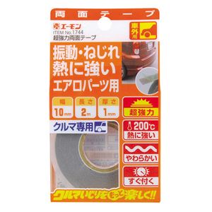 （まとめ） 超強力両面テープ 1744 【×10セット】