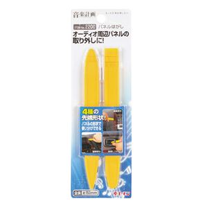 （まとめ） パネルはがし 2200 【×10セット】
