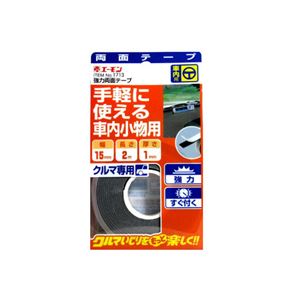 （まとめ） 強力両面テープ 1713 【×10セット】
