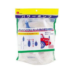 （まとめ） パワーポンプ G710 【×10セット】
