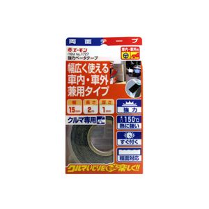 （まとめ） 強力ベータテープ 1727 【×10セット】